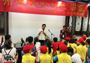 文聯資訊 搭建文化交流橋梁，共筑藝術繁榮未來